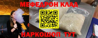 mix Усть-Илимск