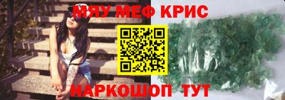 mix Усть-Илимск