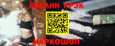 дживик Усть-Джегута