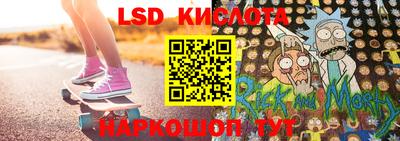 дживик Усть-Джегута