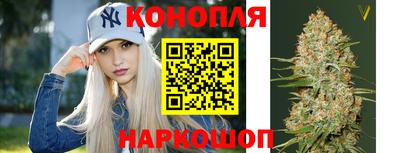 кокаин премиум Уссурийск
