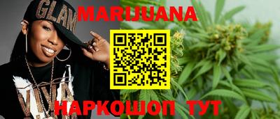 дживик Усть-Джегута