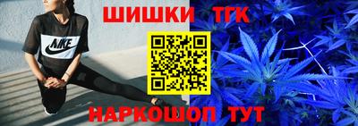 кокаин премиум Уссурийск
