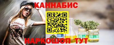 кокаин премиум Уссурийск
