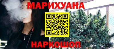 mix Усть-Илимск