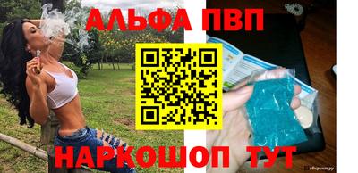 дживик Усть-Джегута