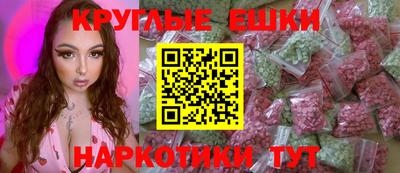 дживик Усть-Джегута