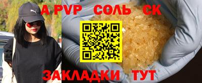 mix Усть-Илимск