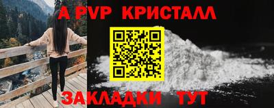mix Усть-Илимск