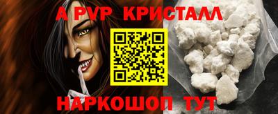 дживик Усть-Джегута