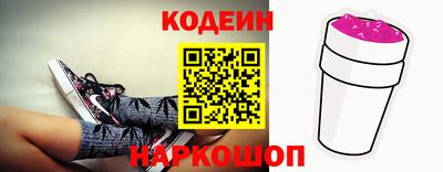 mix Усть-Илимск