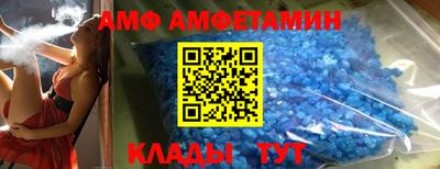 кокаин премиум Уссурийск