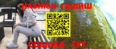 mix Усть-Илимск