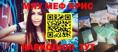 дживик Усть-Джегута
