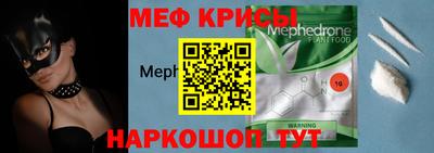 дживик Усть-Джегута