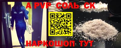 дживик Усть-Джегута