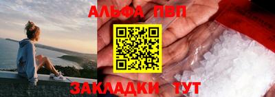 mix Усть-Илимск