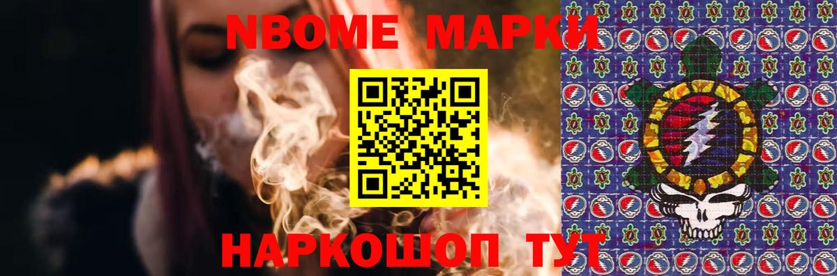 Лсд 25 экстази ecstasy Борисоглебск